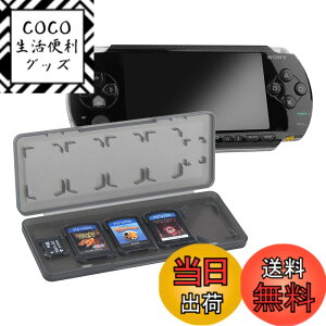 �y���������zOSTENT ���[�{�b�N�X 10in1 �Q�[���������[�J�[�h�z���_�[�P�[�X Sony PSV PSVita�p