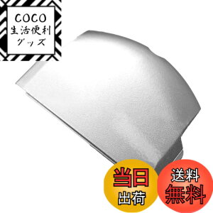 �y���������zOSTENT �v���e�N�^�[ �J�o�[ �o�b�e���[�J�o�[ �C�����i���� Sony PSP2000/3000�p (Silver)