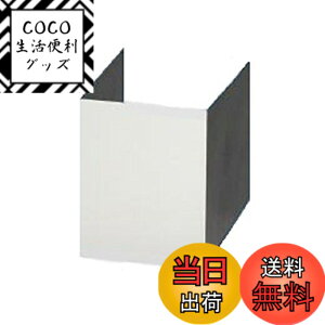 �y���������zPanasonic (�p�i�\�j�b�N) �����W�t�[�h �T�C�h�t�[�h FY-MHB955X