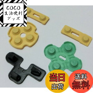 �y���������zPS�f���A���V���b�N�������i