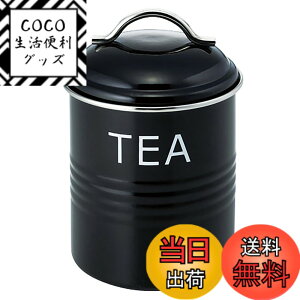 �y���������z������������(Satokinzoku) SALUS �ۑ��e�� �o�[�l�b�g �L���j�X�^�[ �� TEA