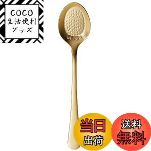 �y���������z������������(Satokinzoku) SALUS �G���K���e �C�`�S�X�v�[�� �S�[���h ���{��