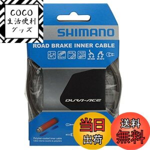 �y���������z�V�}�m(SHIMANO) �|���}�[�R�[�e�B���O �u���[�L�C���i�[�P�[�u�� (��1.6mmx2000mm/1�p�b�N) BC-9000 Y8YZ98050