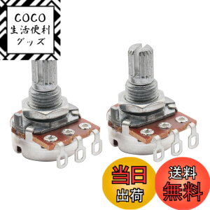 �y���������zMusiclily A500K �|�b�g�~���K�i 500k�� A�J�[�u �R���g���[���|�b�g �G���L�M�^�[/�x�[�X�p(2�Z�b�g)