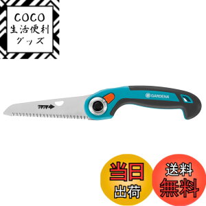 �y���������zGARDENA(�K���f�i) �̂����� �܍��� 135P �^�[�R�C�Y�u���[ �n�n��13.5cm 8742-20 ���i:�ő�25�N