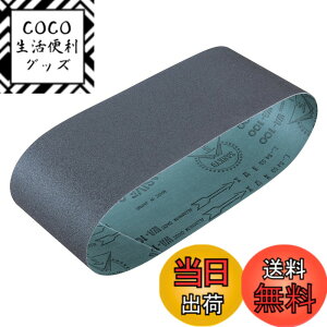 �y���������z�}�L�^(Makita) �T���f�B���O�x���g #80 100x610mm �؍H�p (5����) A-24175