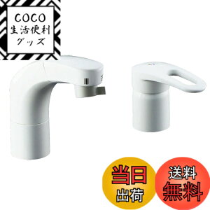 �y���������zLIXIL ( ���N�V�� ) INAX �z�[�X���o�� �V���O�����o�[ �������� RLF-681YN ����n�p ���� ���� �V�����[���� ���� �֌� ������ �ߐ� �ȃG�l