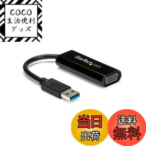 �y���������zStarTech.com USB 3.0 - VGA �f�B�X�v���C�A�_�v�^ �X�����^�C�v USB�O���t�B�b�N�A�_�v�^ 1920x1200 USB32VGAES
