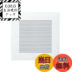 �y���������zPanasonic (�p�i�\�j�b�N) �V�䖄���`���C�� ���[�o�[�ʔ��^�C�v FY-17L81