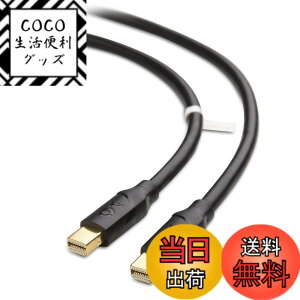 �y���������zCable Matters 4K Mini DisplayPort �P�[�u�� - 2m�AMini DP�P�[�u���A�~�j�f�B�X�v���C�|�[�g�A[iMac�ɔ�Ή�/Target Display Mode�ɔ�Ή�]�A�����b�L�R�l�N�^���ځA�u���b�N