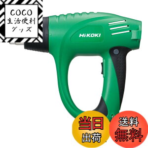 �y���������zHiKOKI(�n�C�R�[�L) �q�[�g�K�� AC100V 1200W �P�[�X�t ���x�E����2 �i�K�ؑ� RH600T