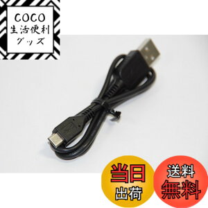 �y���������z�y���i�zSONY���� �}�C�N��USB�P�[�u�� �Ή��@��FDSC-RX1 DSC-RX100 HDR-AS15 NEX-6 NEX-6L NEX-6Y HDR-AS10 DSC-HX10V DSC-HX30V DSC-HX200V DSC-TX300V DSC-WX50 DSC-WX70 DSC-WX100 DSC-WX170 HDR-GW77V NEX-5R NEX-5RL NEX-5RY