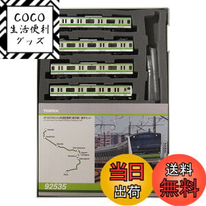 JR E233-6000�n�ʋΓd��(���l��)��{�Z�b�g 92535