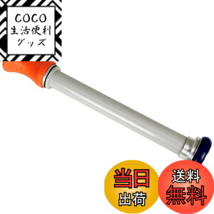 �y���������z�Z�t�e�B�[3(Safety-3) ���h�p �z�[�X�p�U���m�Y�� 38mm