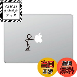 �y���������z�J�C���h�X�g�A MacBook Air/Pro �}�b�N�u�b�N �X�e�b�J�[ �V�[�� �l ���[�� Lean �u���b�N M426