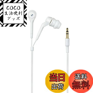 �y���������zAsahi Denki ELPA �J�i���^�X�e���I�w�b�h�z�� �z���C�g 1.2m RD-CI01(W)