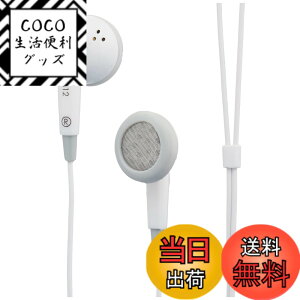 �y���������zAsahi Denki ELPA �X�e���I�C���i�[�z�� �z���C�g 1.2m RD-NM12(W)