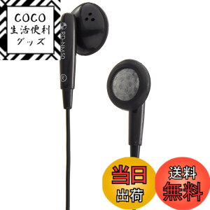 �y���������zAsahi Denki ELPA �X�e���I�C���i�[�z�� 2m+3m RD-NM50