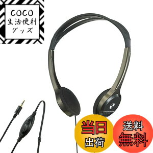 �y���������zAsahi Denki ELPA ���C�g�I�[�o�[�w�b�h�z�� 3m+2m RD-NA50