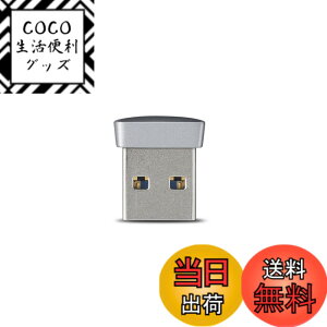 �y���������z�o�b�t�@���[ BUFFALO USB3.0�Ή� �}�C�N��USB�������[ 32GB �V���o�[ RUF3-PS32G-SV