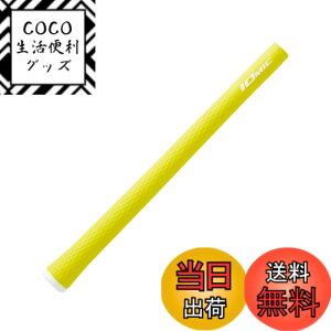 �y���������zIOMIC(�C�I�~�b�N) �S���t�O���b�v Sticky Lady`s Lady`s & Junior Grip Series �x�[�X:�������C�G���[ �G���h:�z���C�g M56