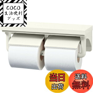 �y���������zLIXIL(���N�V��) INAX �g�C���p �I�t2�A������ �I�t�z���C�g CF-AA64/BN8