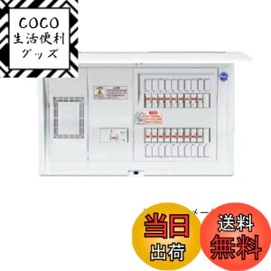 �y���������z�p�i�\�j�b�N(Panasonic) �R�X��C�I�o L�t50A10+2 BQR35102