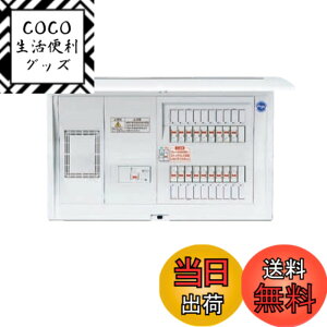 �y���������z�p�i�\�j�b�N(Panasonic) �R�X��C�I�o L�t40A10+2 BQR34102