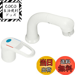 �y���������zSANEI(�T���G�C) ���ʗp �V���O���X�v���[������ �����p �G�R �����o���z�[�X ����n�p K37610EJK-13