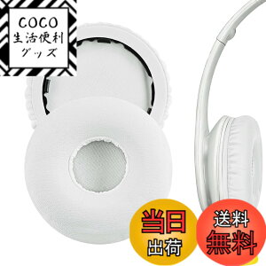 �y���������zGeekria �C���[�p�b�h �݊��� �p�b�h �r�[�c�o�C�h�N�^�[�h�� Beats Solo-Wireless (Solo-Bluetooth) (810-00012-00) (810-00012-01)�w�b�h�z���ɑΉ� �C���p�b�h/�C���[�N�b�V����/�C���[�J�b�v (�v