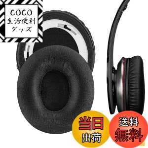 �y���������zBeats by Dr.Dre SoloHD On-Ear �w�b�h�t�H�� ���� �C���[�p�b�h �C���[�N�b�V���� �C���[�J�b�v �C���[�J�o�[ ������ �C���p���i EJZ-0012-01