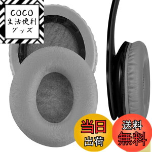 �y���������zBeats by Dr.Dre SoloHD On-Ear �w�b�h�t�H�� ���� �C���[�p�b�h �C���[�N�b�V���� �C���[�J�b�v �C���[�J�o�[ ������ �C���p���i EJZ-0012-02