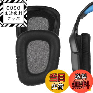 �y���������zGeekria �C���[�p�b�h�݊��� �p�b�h ���W�N�[�� Logitech G930, G430, G432, G332, G35, F450 �w�b�h�z���ɑΉ� �C���p�b�h/�C���[�N�b�V����/�C���[�J�b�v (�v���e�C�����U�[/�u���b�N)