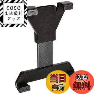 �y���������zMovaics Tablet pc �^�u���b�gPC iPad iPad2 iPad3 iPad4 GALAXY Tab Nexus7 �Ή� (�J�����l�W/�O�r�Œ�l�W�p)�z���_�[(QH10C)