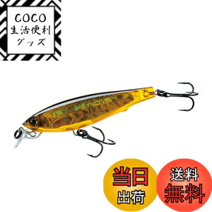�y���������zDUEL(�f���G��) �~�m�[ 3DS 17g 100mm �z���N���L�� HGBL