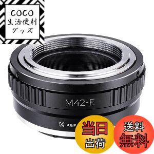 �y���������zK&F CONCEPT M42�����Y �}�E���g�A�_�v�^�[ �\�j�[�Ή��Ή� E�}�E���g NEX �J���������p �ϊ� �����Y�A�_�v�^�[�����O M42�}�E���g Sony�Ή��Ή� e�}�E���g M42-NEX �}�E���g�ϊ��A�_�v�^