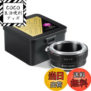 �y���������zK&F CONCEPT �}�E���g�A�_�v�^�[ Nikon�Ή� �j�R���Ή� F�}�E���g�����Y AI�����Y �\�j�[�Ή��Ή� E�}�E���g NEX�J���� �����p �ϊ� �����Y�A�_�v�^�[ NIK-NEX a6700 a7CII ZV-E10 �����x ����