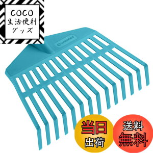 �y���������zGARDENA(�K���f�i) �F�� �R���r�V�X�e�� 27cm�� 3105-20 ���i:�ő�25�N