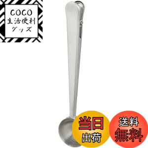 �y���������z������������(Satokinzoku) SALUS �R�[�q�[���W���[�N���b�v �X�e�����X