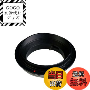 �y���������zKIPON FD-GFX FD(�L���m��FD�}�E���g�����Y)-�p GFX 50S 50R GFX100 �p �}�E���g�A�_�v�^�[