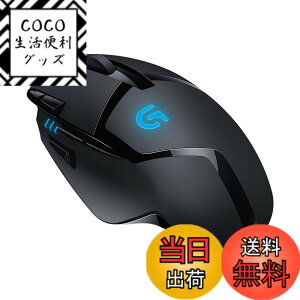 �y���������zLogicool G �Q�[�~���O�}�E�X G402 �L�� �Q�[�~���O �}�E�X USB �ڑ� FPS �Q�[������ 4�i�KDPI�؂�ւ� 8�v���O�����{�^�� �u���b�N PC windows mac �������K�i �y �t�@�C�i���t�@���^�W�[