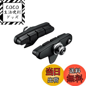 �y���������z�V�}�m R55C4 �J�[�g���b�W�^�C�v�u���[�L�V���[�Z�b�g(���E�y�A) �u���b�N�p