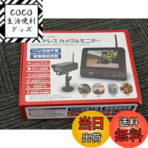 楽天市場】elpa cms-m71の通販
