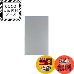 �y���������zPanasonic (�p�i�\�j�b�N) �X�}�[�g�X�N�G�A�t�[�h�p������ FY-MYC66D-K