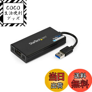 �y���������zStarTech.com USB 3.0�Ή�HDMI�f�B�X�v���C�A�_�v�^/4K30Hz�Ή�/USB Type-A�ڑ�/DisplayLink�F��/Mac & Windows �Ή� USB32HD4K