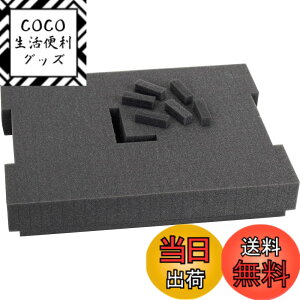 �y���������zBosch Professional(�{�b�V��) L-BOXX(�G���{�b�N�X)�p�X�|���W�C�����C60mm 1600A001S0