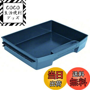 �y���������zBosch Professional(�{�b�V��) L-BOXX(�G���{�b�N�X) �g���C306 LS-T72N