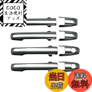 �y���������zBRIGHTZ N-WGN�J�X�^�� JH1 JH2 ���b�L�h�A�n���h���J�o�[ �m�u �y DHC-NOBU-038 �z JH 1 2 NWGN N���S�� N WGN �G�k ���S�� �G�k���S�� NWGN�J�X�^�� N���S���J�X�^�� N WGN �J�X�^�� �G�k ���S�� 