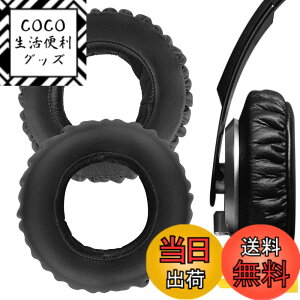 �y���������zGeekria �C���[�p�b�h�݊��� �p�b�h �\�j�[ SONY MDR-XB700 �w�b�h�z���ɑΉ� �p�b�h �C���[/�C���[�J�b�v (�v���e�C�����U�[/�u���b�N)