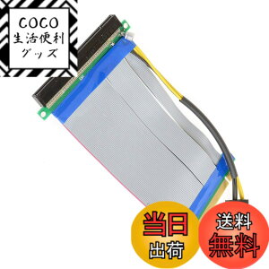 �y���������zChenyang PCI-E Express 16X~16x ���C�U�[�G�N�X�e���_�[�J�[�h Molex IDE�d��&���{���P�[�u���t�� 20cm